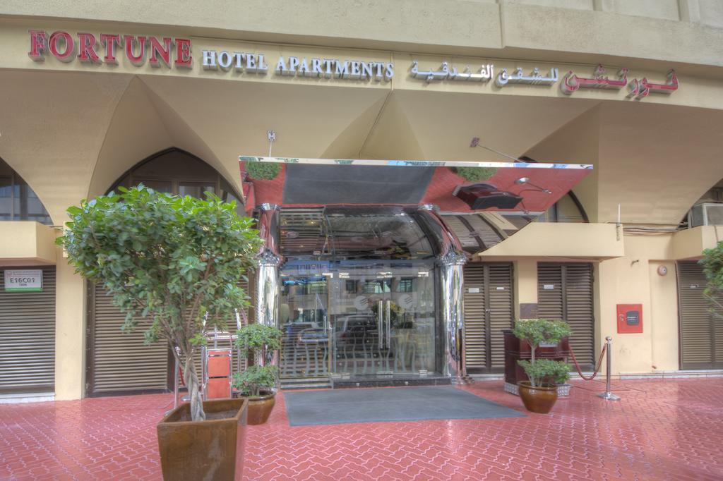 Fortune Hotel Apartments Абу Даби Екстериор снимка