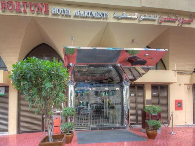 Fortune Hotel Apartments Абу Даби Екстериор снимка